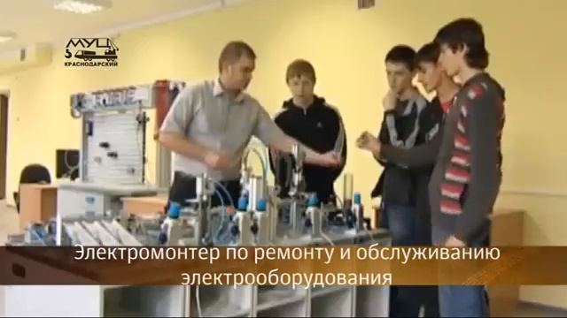 Реклама_Крымский МУЦ Краснодар смотреть онлайн
