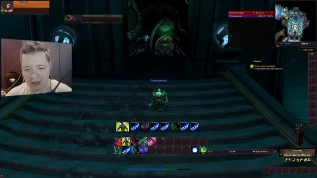 Варик Прокачка Твинка #1 КВ - КОМПАШКА - ПОДЗЕМКИ [WOW] смотреть онлайн