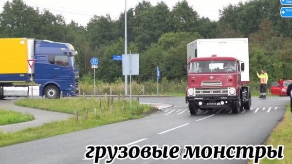 Relax. Truckstar Festival Assen 2024 Часть 1 Truckshow со Scania V8, звук открытых труб,