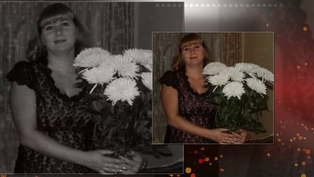 Лена смотреть онлайн