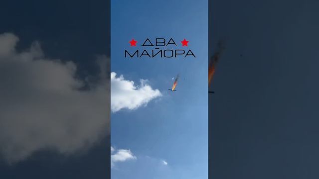 Горит немец! Горит!!! смотреть онлайн