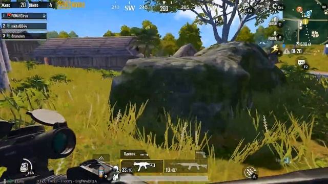 #1 ДЕЛАЕМ ТАЩЕРА- или как слить катку с диким угаром !!! смотреть онлайн