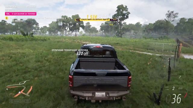 Forza Horizon 5 | ДРИФТ | ЖИЗНЬ В СТИЛЕ "ЛА ВИДА ЛОБА" смотреть онлайн