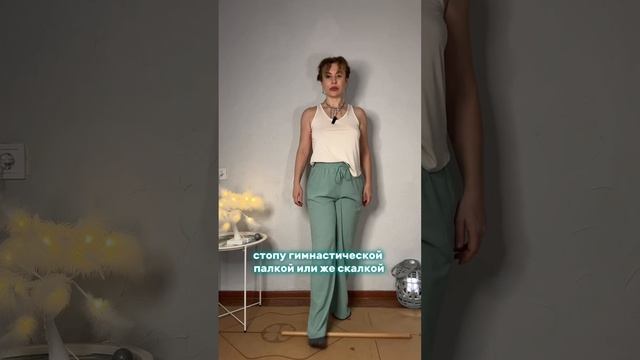 Челлендж «Гладкий лоб» 2 день смотреть онлайн