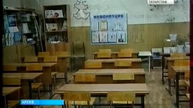 ГТРК Грипп смотреть онлайн