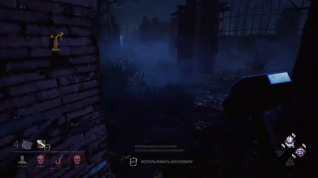 КАННИБАЛ - LEATHERFACE (-4 С МЕМЕНТО МОРИ и 1 престиж) смотреть онлайн