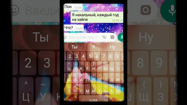 Пранк над Собачкой LOVE