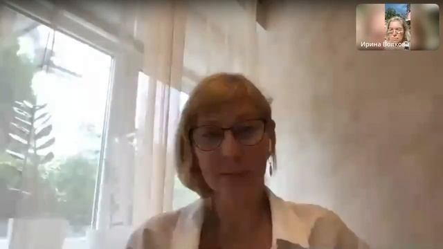 Когда нужен рядом кто то, кто бы вел за руку Ирина