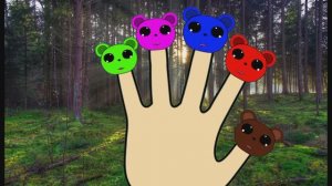 Семейка пальчиков МЕДВЕДИ             МИЛ GAMES