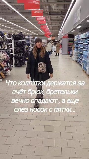 Правда жизни🤣🤣🤣 #юмор #прикол #жизньвгороде #жиза смотреть онлайн