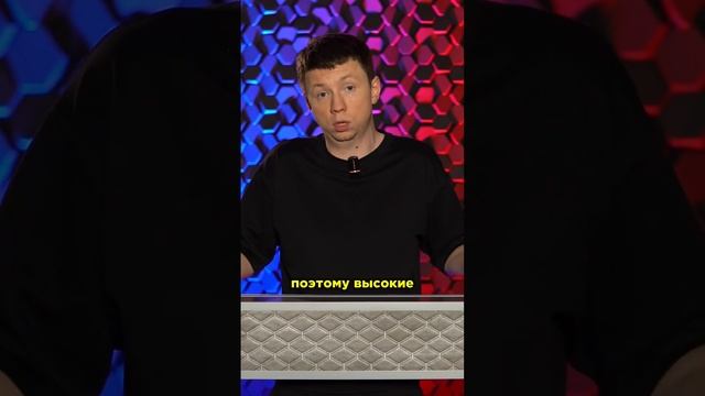 Выскажи СВОЁ МНЕНИЕ и БЕГИ Форма Реала #мяч #мячлаб #мнение #футбол #футбольноевидео #shorts смотреть онлайн