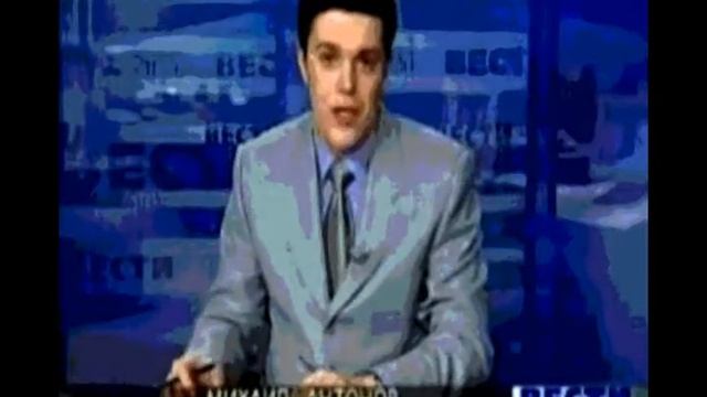 Президент смотреть онлайн