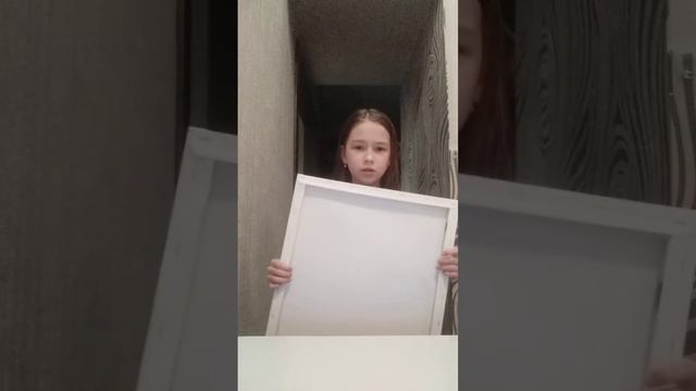 я показываю рисунок который рисовал 1 год смотреть онлайн