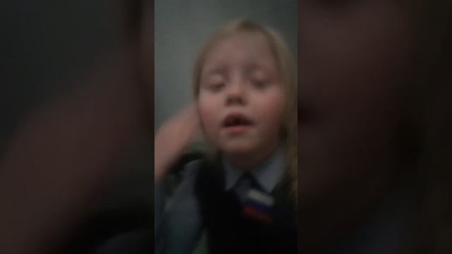 18 декабря 2018 г. смотреть онлайн