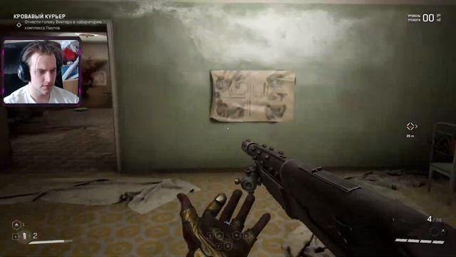 ДОВЕЛИ МЕНЯ ДО АРЛЕКИНО смотреть онлайн