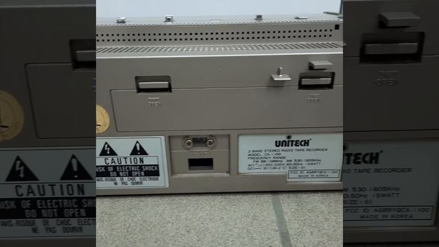 UNITECH C-1100 ( NATIONAL RX-C50) смотреть онлайн