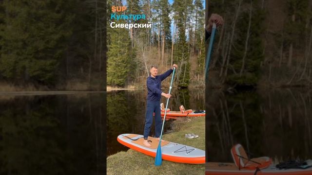 Инструктаж