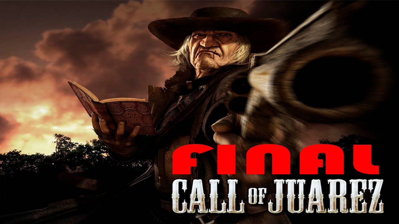 Прохождение игры - Зов Хуареса (Финал)