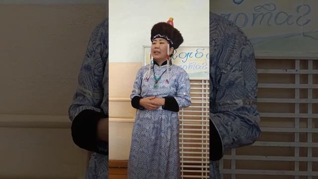 Эжым турэhэн газартаа смотреть онлайн