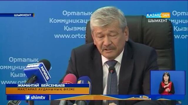 Мақтаралда мақта түсімі мол смотреть онлайн