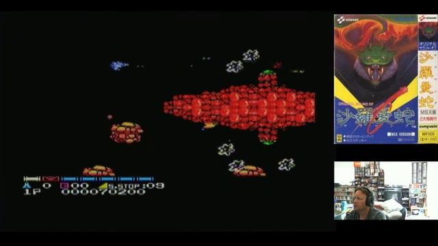 Lets Play - Salamander MSX смотреть онлайн