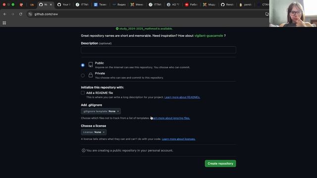 Лабораторная 1 матмод смотреть онлайн