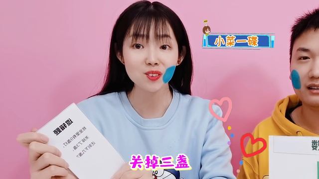 作業做泥PK，語文作業VS數學作業，誰做的泥最好看？【妙藝手工】 смотреть онлайн