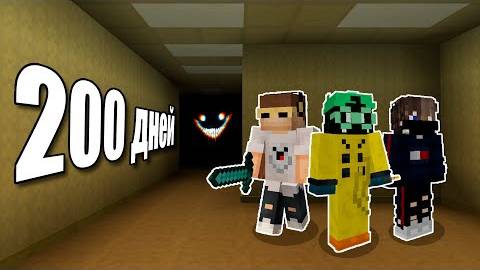 ЗАКУЛИСЬЕ ТЕПЕРЬ МОЁ | 200 дней в закулисье смотреть онлайн