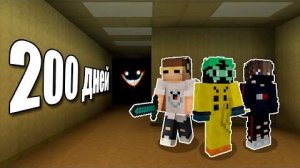 ЗАКУЛИСЬЕ ТЕПЕРЬ МОЁ | 200 дней в закулисье