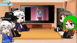 Реакция Голоса времени на Лололошку)