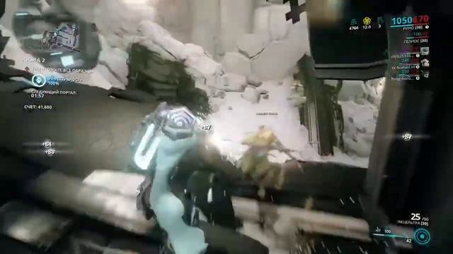Warframe Xbox One / PS4 Стрим фарм смотреть онлайн