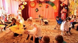 Танец а ручки хлоп, хлоп, хлоп.