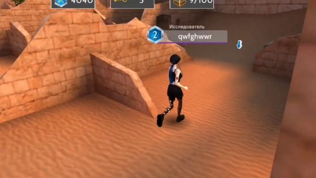 Сундуки скарабея | Пустыня Avakin Life | Египетские приключения | Avakin Life Авакин лайф | Avruga