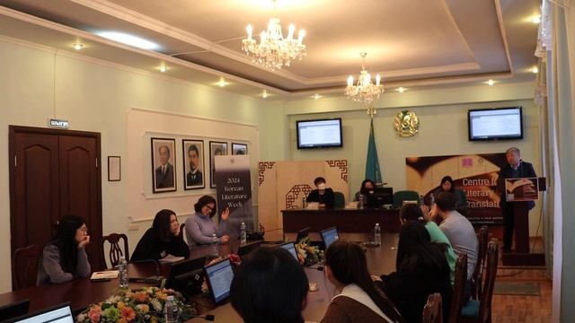 Will We Still Need Translators in the AI Era? (Special lecture by Kim Oleg) смотреть онлайн