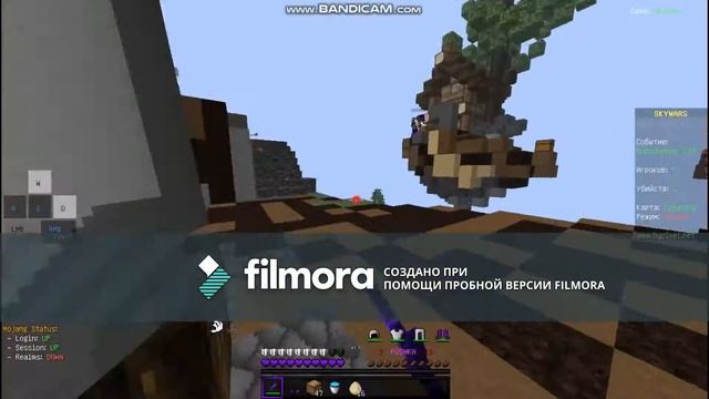 SkyWars На HYPIXEL NICE RP!!!!