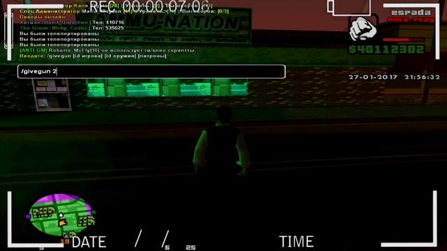 [GTA/SAMP]:Слив Админки за 200 рублей (Убил Сервер) смотреть онлайн