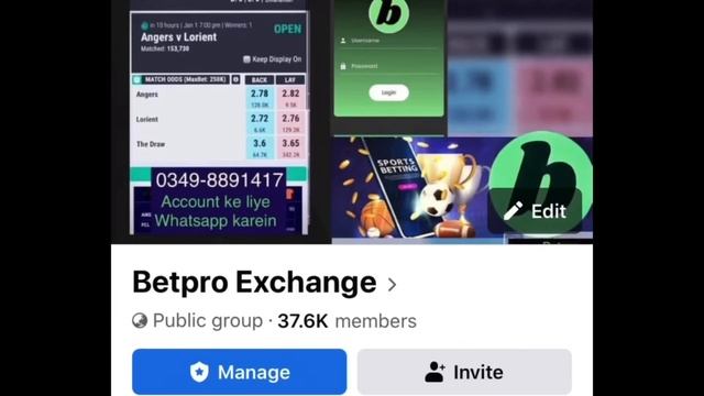 BetPro (New Fraud in Pakistan) | Betpro wallet Scam | BetPro Dealers Or Scam ? Betting Account Frau смотреть онлайн