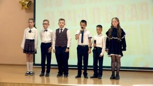 начальная школа выпускной