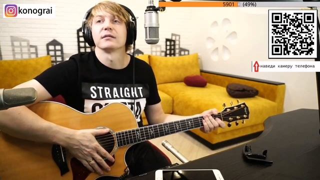 Тренажёр для отработки ритма в 17 уроке. смотреть онлайн