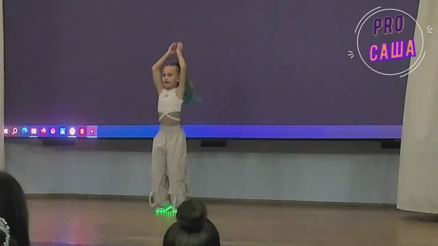 Мечтай большими мечтами! Танцы. Дети. Музыка. Песни. Спасибо, что вы со мной! смотреть онлайн