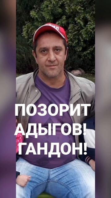 #анапа #сочи #туапсе #джубга #псебай #адлер #витязево #лазаревское #кичмай #хоста смотреть онлайн