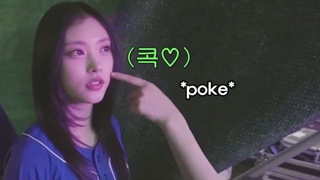 Just HAERIN being the MOST LOVED member in NewJeans смотреть онлайн