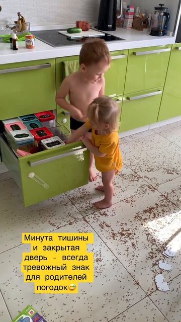 Бронислав и Лукерья на минуту закрылись на кухне🤪 смотреть онлайн