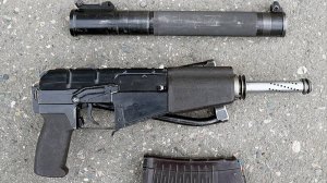 АС ВАЛ. Разборка-Сборка. (Мат. часть).