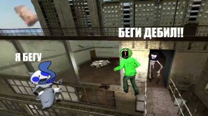 ВЫЖИВАНИЕ В АДСКОЙ ШКОЛЕ (угар) (Garry's Mod)