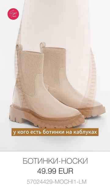 УНИВЕРСАЛЬНОЕ ТРИКОТАЖНОЕ ПЛАТЬЕ ОСЕНЬ 2023 #shorts #базовыйгардероб #минимализм #советы #одежда смотреть онлайн