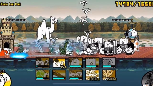 The Battle Cats - Kuala Lum-Pool смотреть онлайн