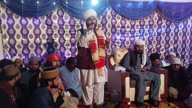 vah pun la mahara mod Ve ||beautiful Kalam ||mashooro maroof Kalam||peer rehmat rasul noshahi смотреть онлайн