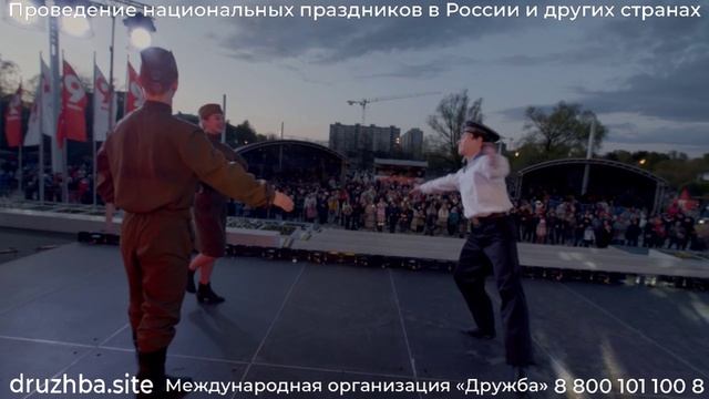 Фольклорный ансамбль Арины и Василия. Смуглянка. На 23 февраля и День Победы. смотреть онлайн