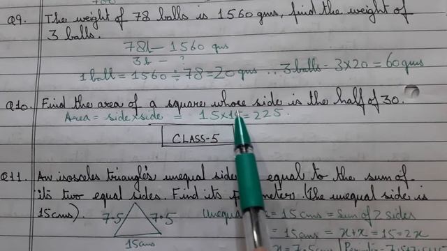 Mental Maths Solutions смотреть онлайн